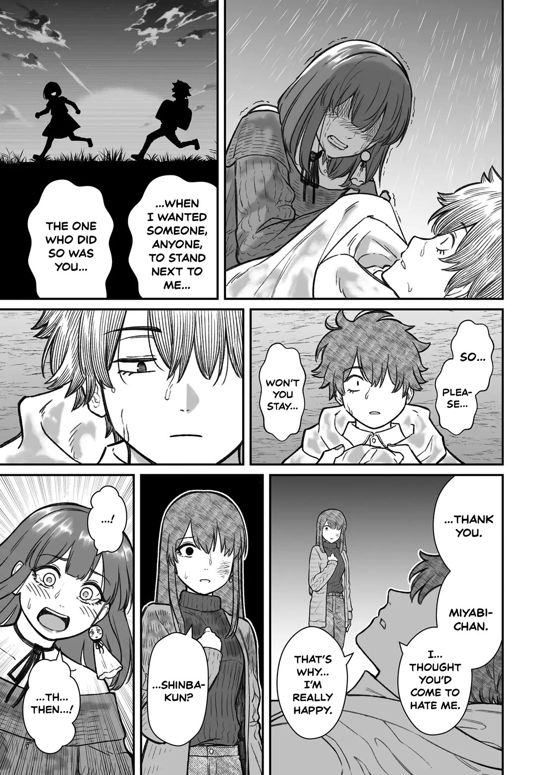 How to Love a Useless Person Chapter 16 page 19 - Chapter 16: The useless human, his childhood friend, and his girlfriend.