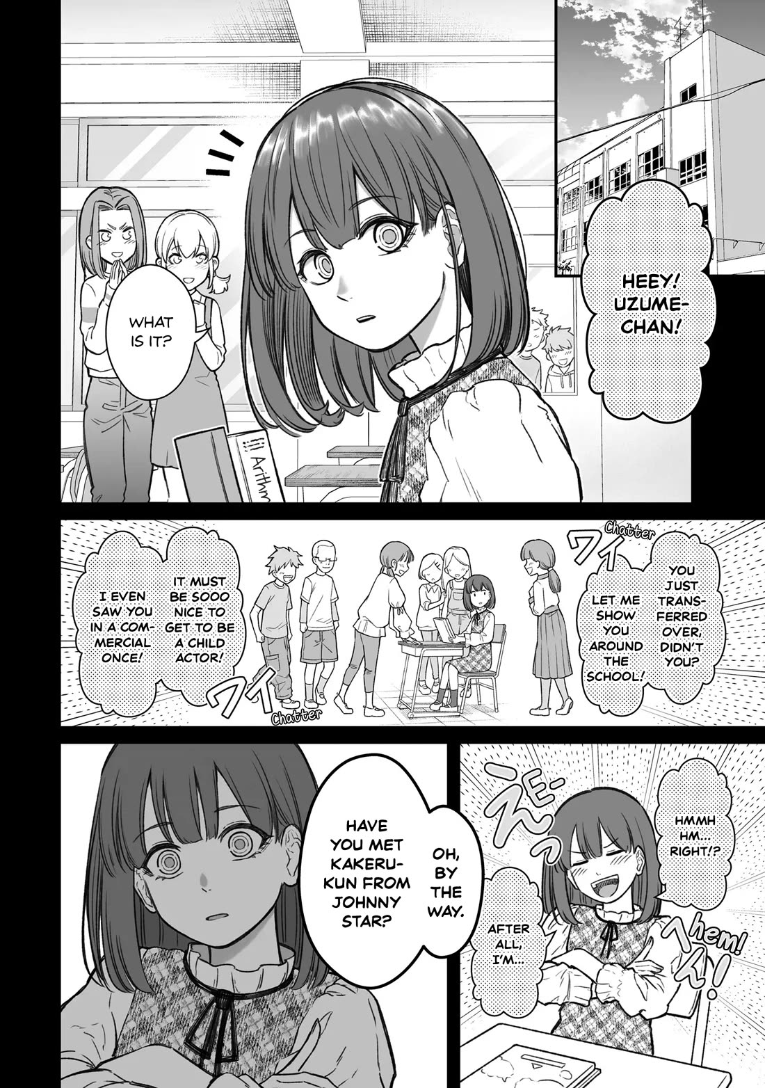 How to Love a Useless Person Chapter 16 page 2 - Chapter 16: The useless human, his childhood friend, and his girlfriend.