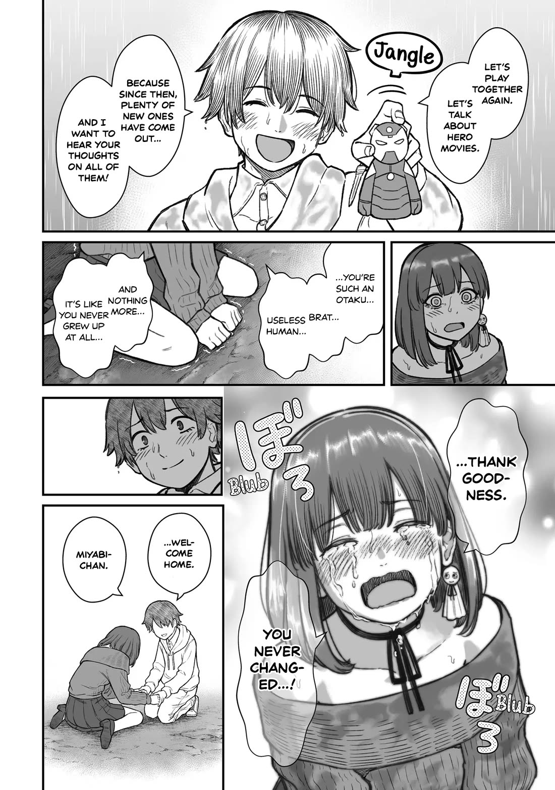 How to Love a Useless Person Chapter 16 page 22 - Chapter 16: The useless human, his childhood friend, and his girlfriend.