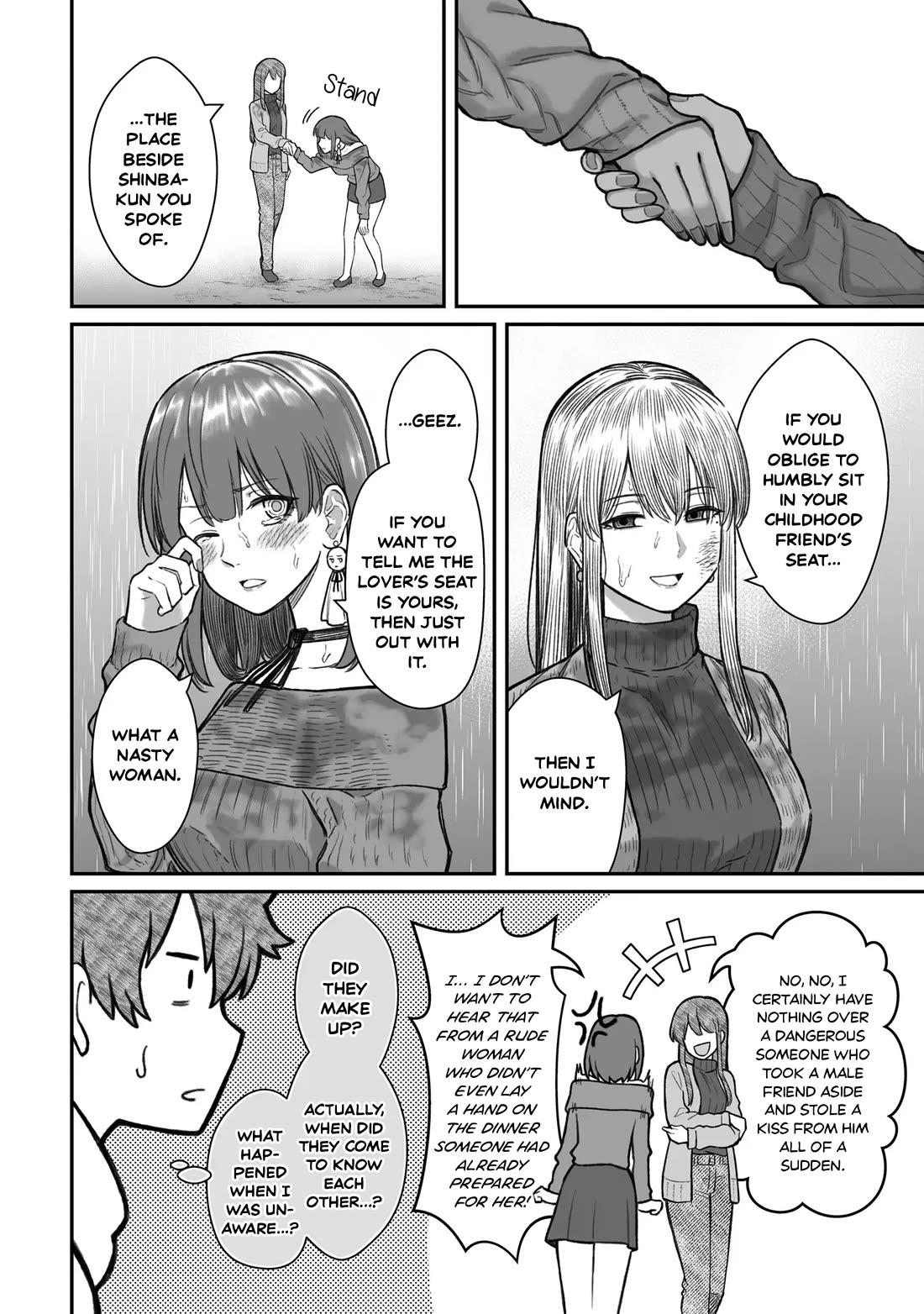 How to Love a Useless Person Chapter 16 page 24 - Chapter 16: The useless human, his childhood friend, and his girlfriend.