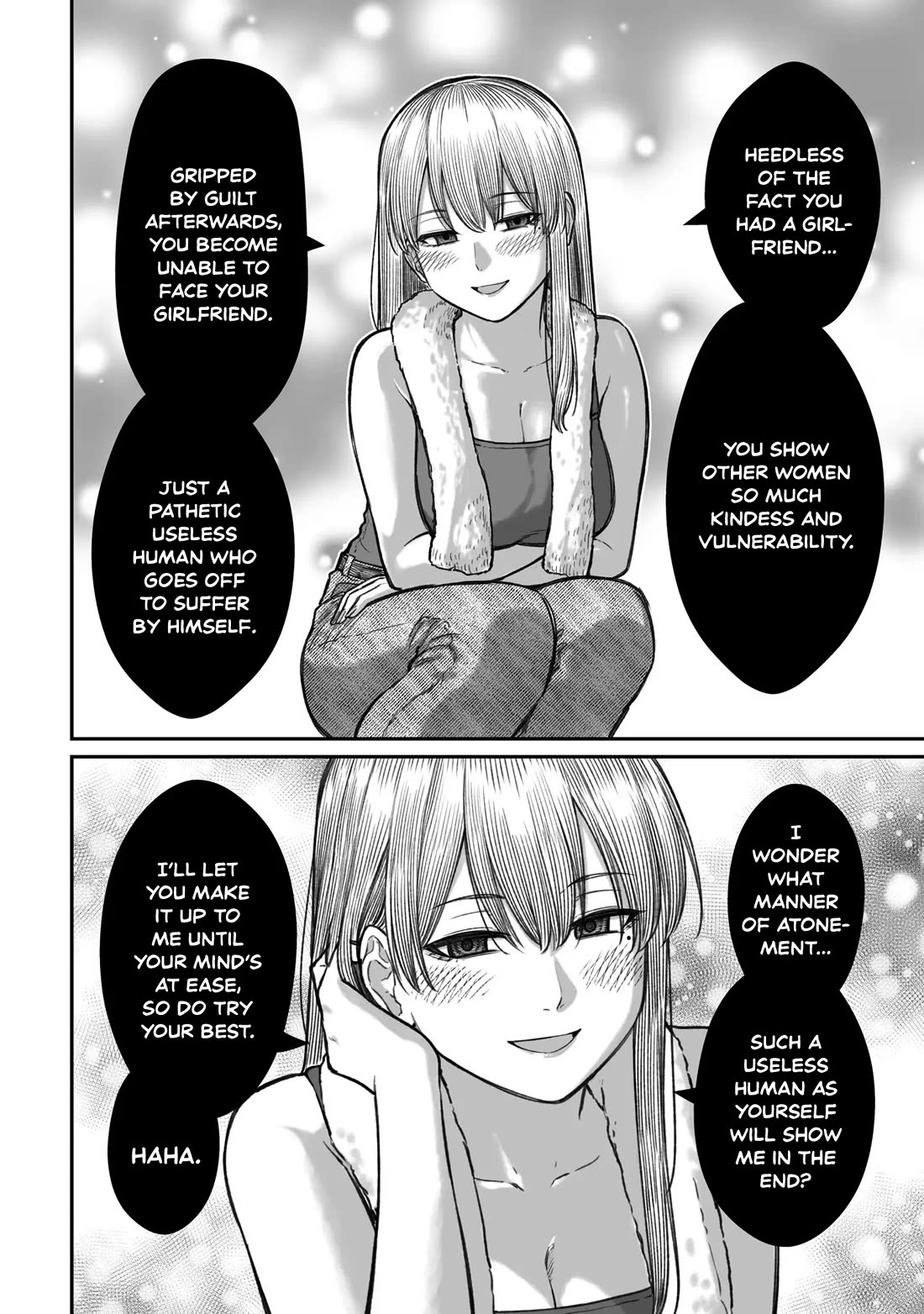 How to Love a Useless Person Chapter 16 page 28 - Chapter 16: The useless human, his childhood friend, and his girlfriend.