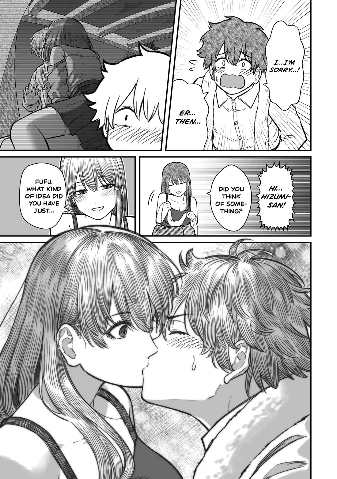 How to Love a Useless Person Chapter 16 page 29 - Chapter 16: The useless human, his childhood friend, and his girlfriend.