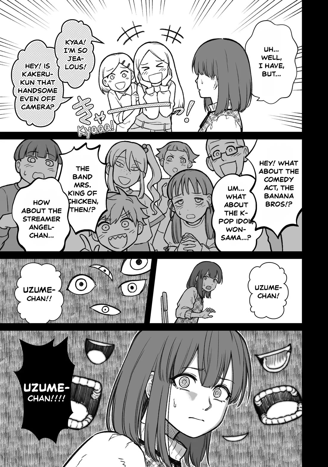 How to Love a Useless Person Chapter 16 page 3 - Chapter 16: The useless human, his childhood friend, and his girlfriend.
