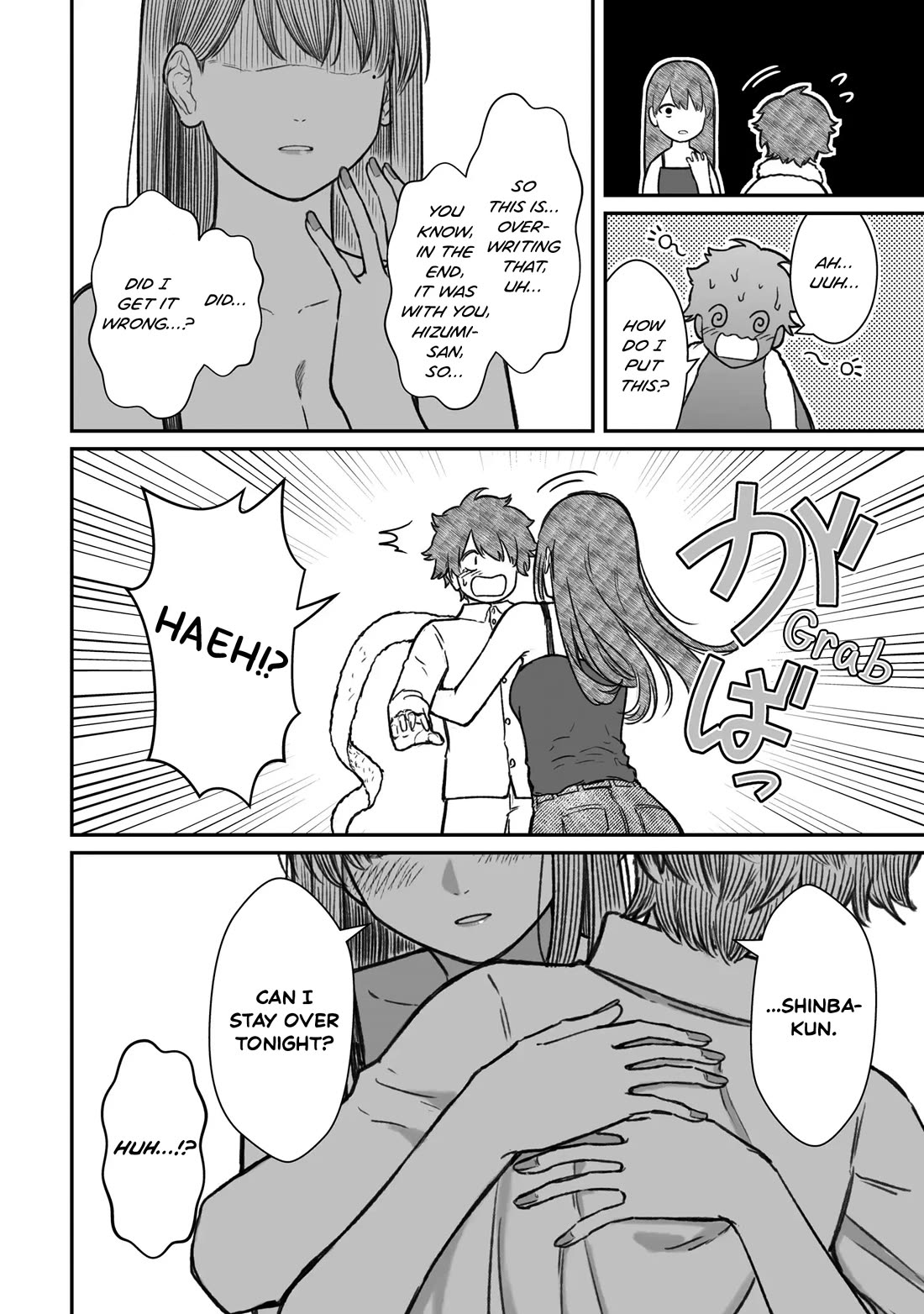 How to Love a Useless Person Chapter 16 page 30 - Chapter 16: The useless human, his childhood friend, and his girlfriend.