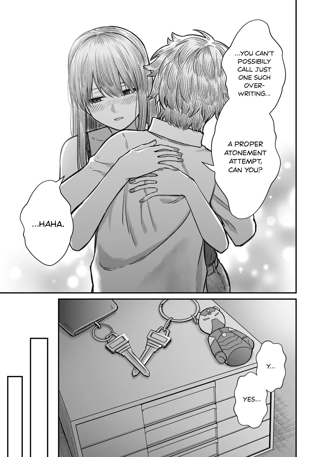 How to Love a Useless Person Chapter 16 page 31 - Chapter 16: The useless human, his childhood friend, and his girlfriend.
