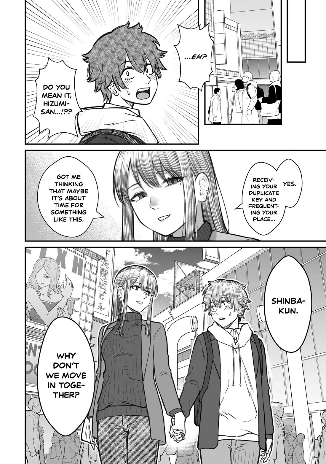 How to Love a Useless Person Chapter 16 page 32 - Chapter 16: The useless human, his childhood friend, and his girlfriend.