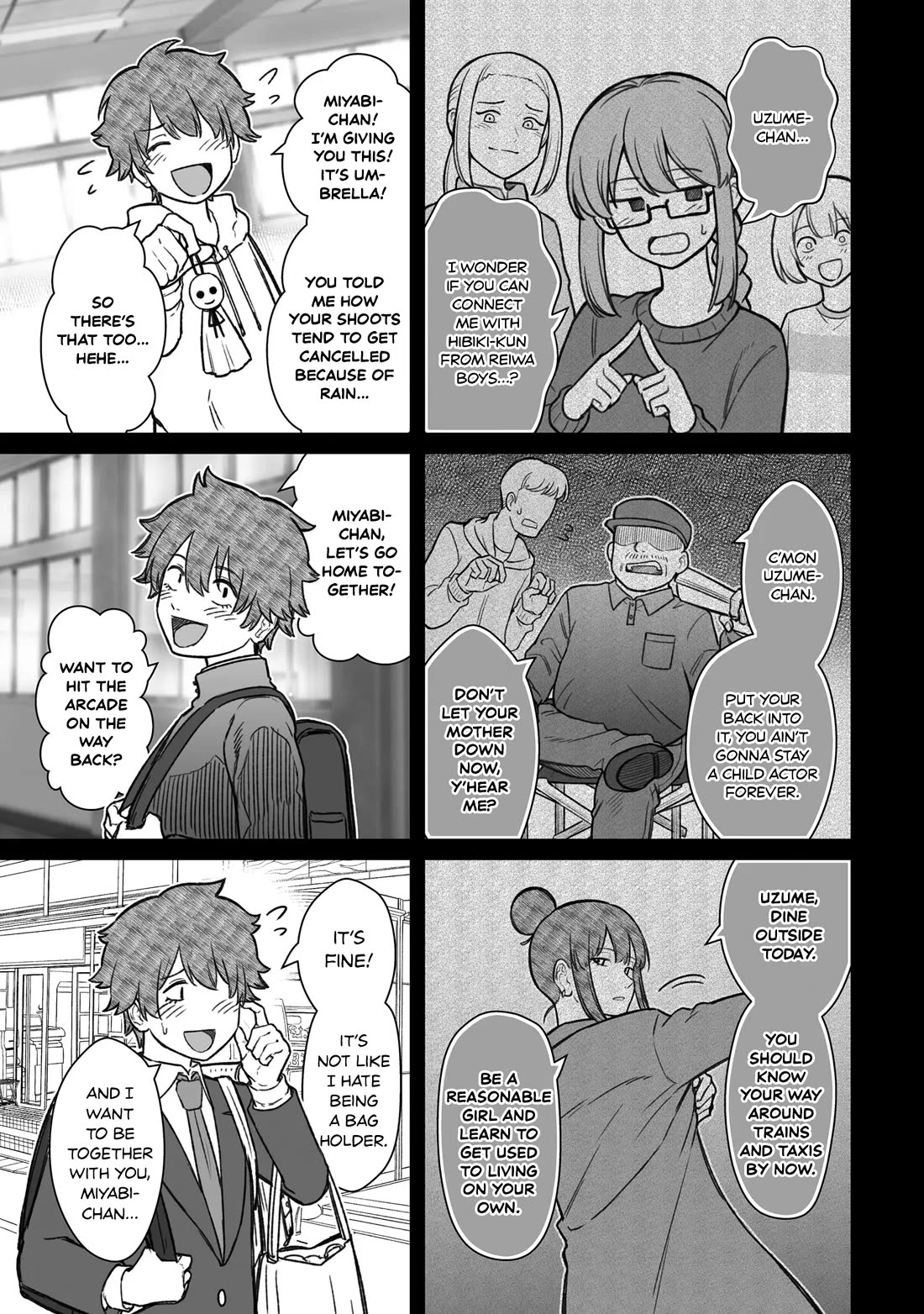 How to Love a Useless Person Chapter 16 page 7 - Chapter 16: The useless human, his childhood friend, and his girlfriend.
