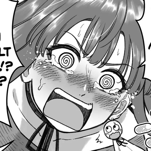 How to Love a Useless Person Chapter 16: The useless human, his childhood friend, and his girlfriend. cover