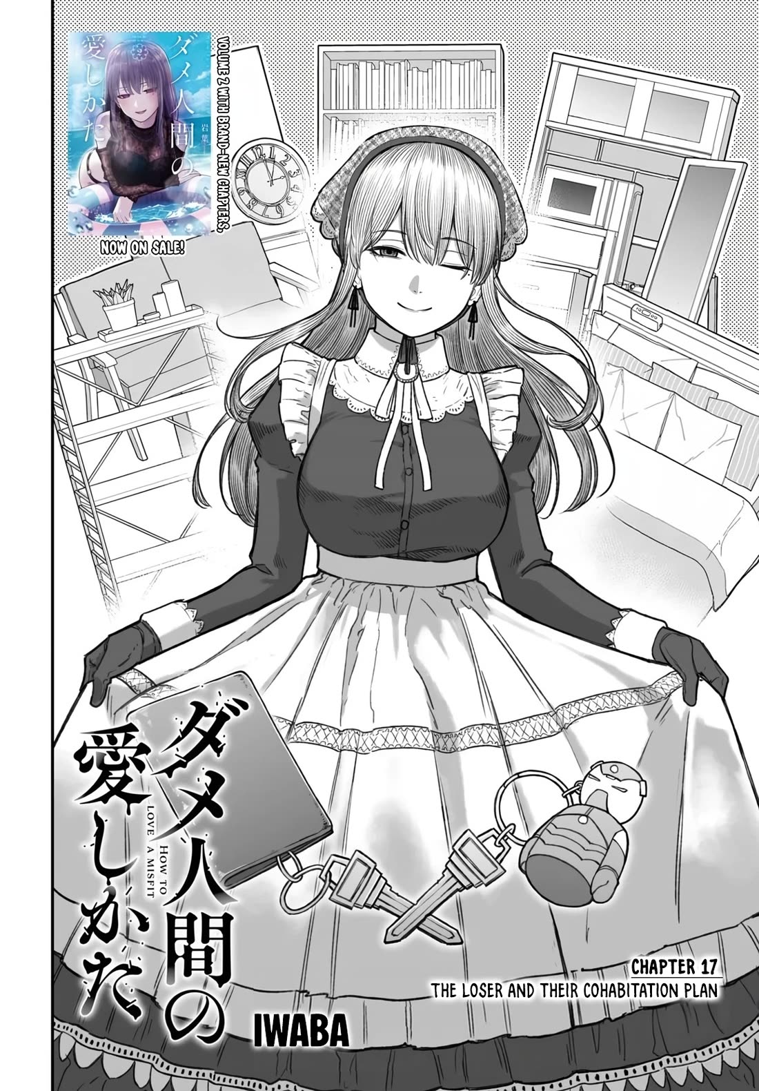 How to Love a Useless Person Chapter 17 page 2 - Chapter 17: The Loser and Their Cohabitation Plan