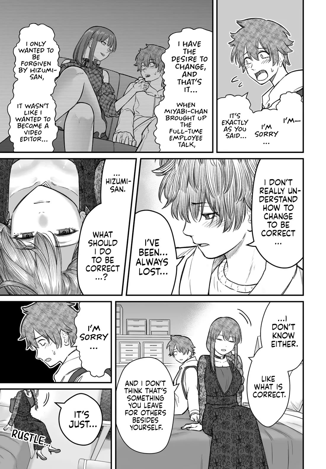 How to Love a Useless Person Chapter 17 page 23 - Chapter 17: The Loser and Their Cohabitation Plan