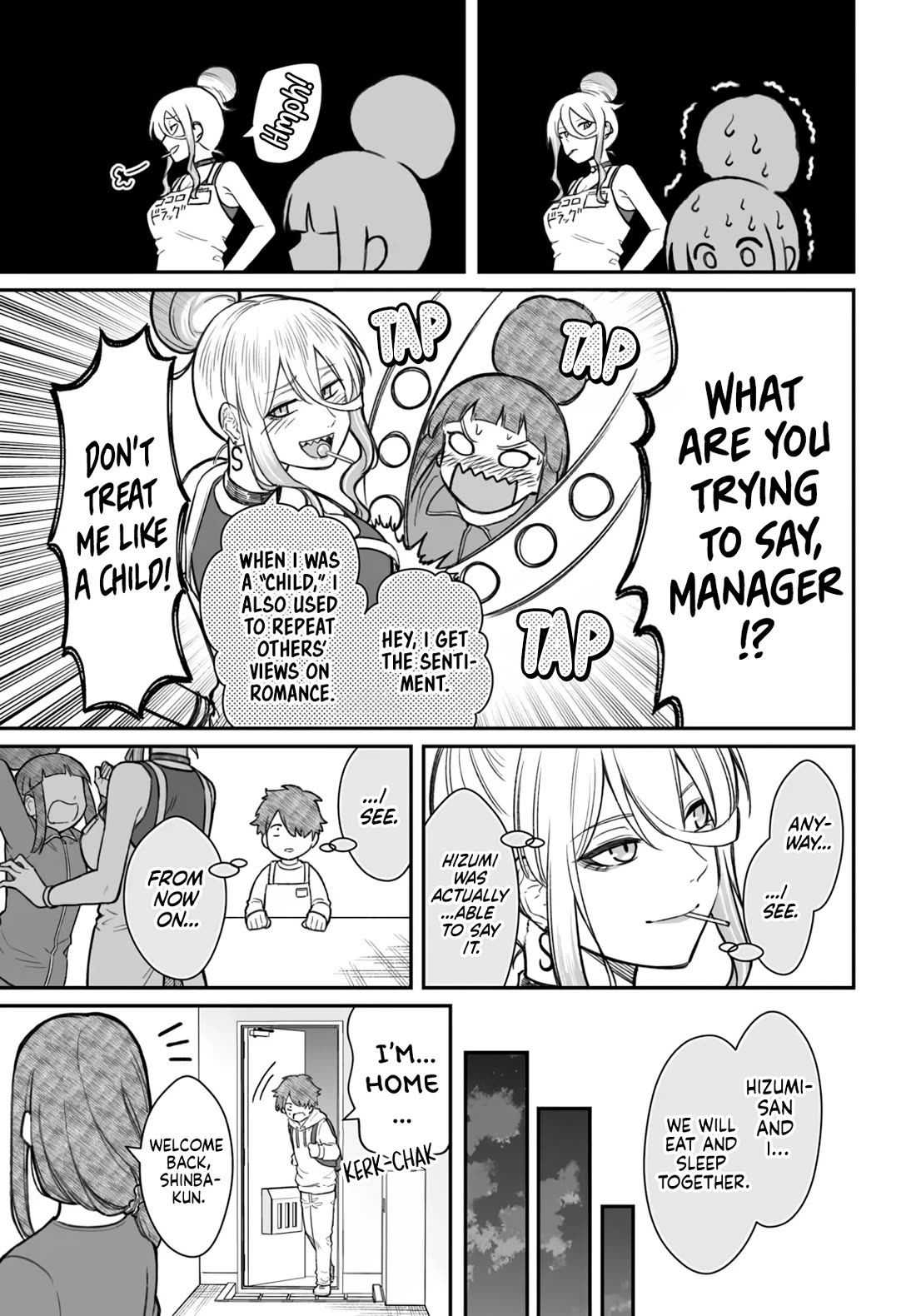 How to Love a Useless Person Chapter 17 page 5 - Chapter 17: The Loser and Their Cohabitation Plan