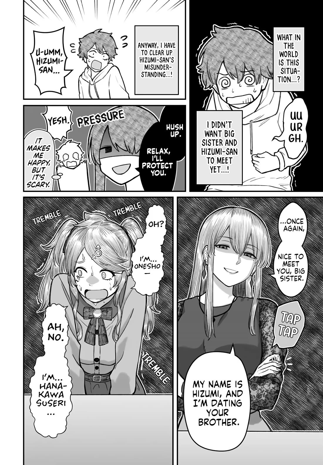 How to Love a Useless Person Chapter 18 page 19 - Chapter 18: The Loser, the Big Sister, and the Girlfriend