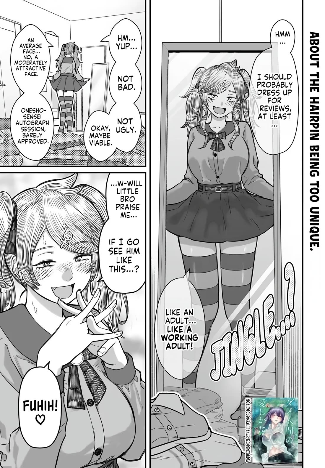 How to Love a Useless Person Chapter 18 page 2 - Chapter 18: The Loser, the Big Sister, and the Girlfriend