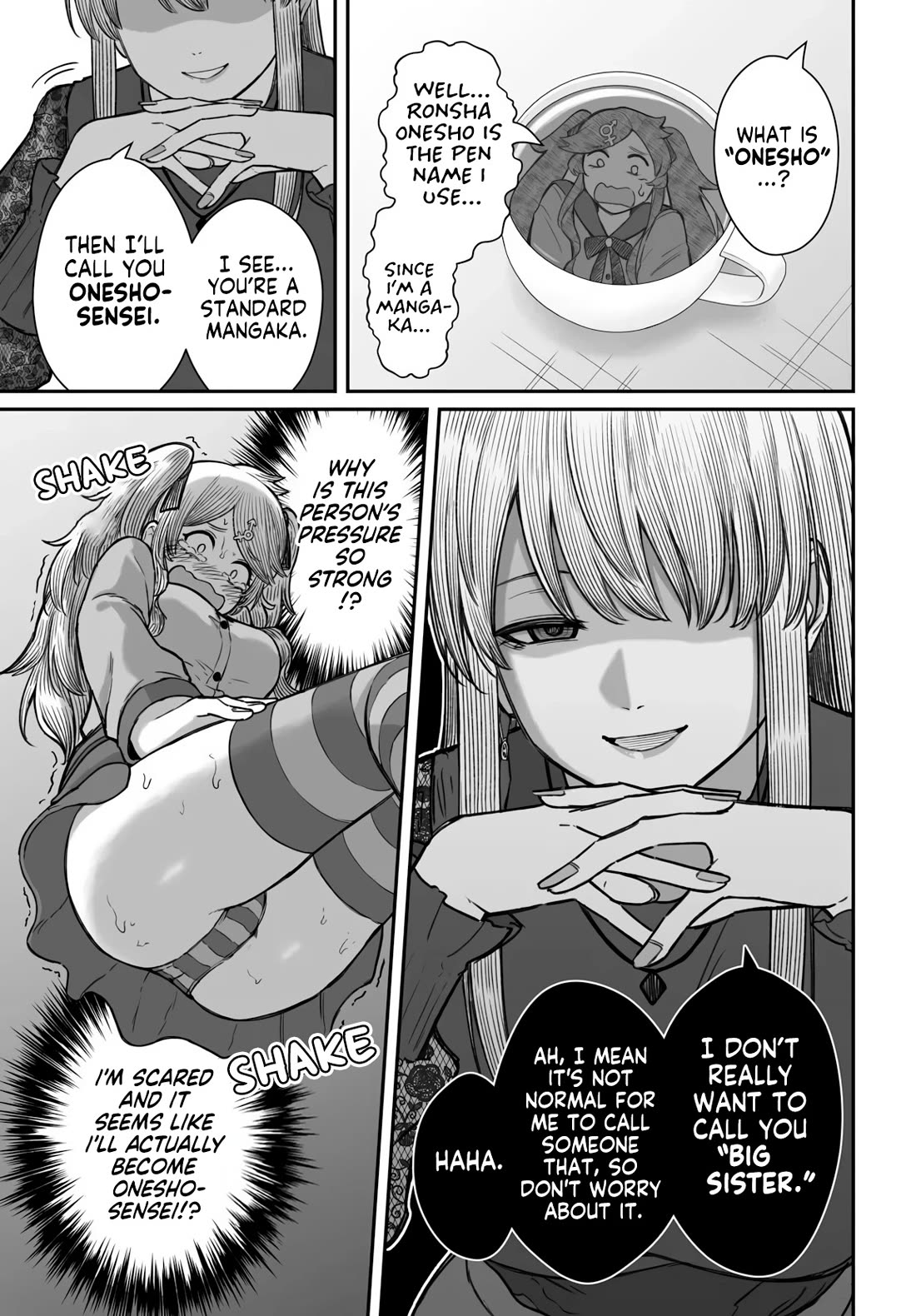 How to Love a Useless Person Chapter 18 page 20 - Chapter 18: The Loser, the Big Sister, and the Girlfriend