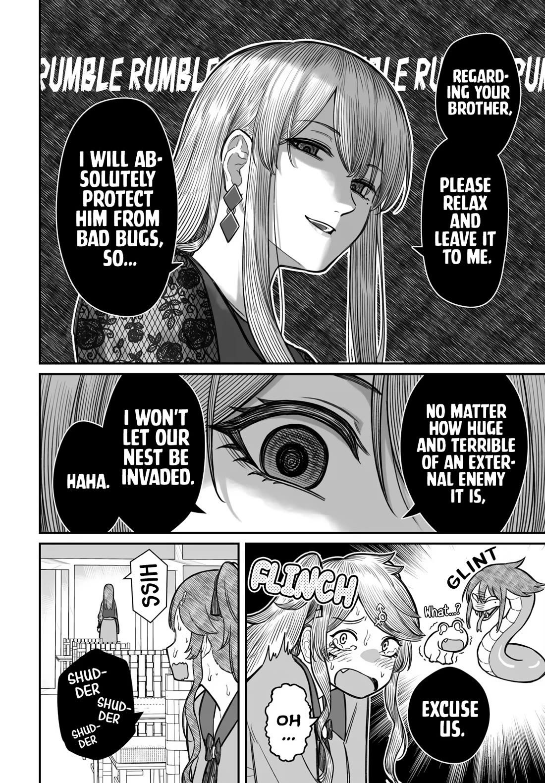 How to Love a Useless Person Chapter 18 page 25 - Chapter 18: The Loser, the Big Sister, and the Girlfriend