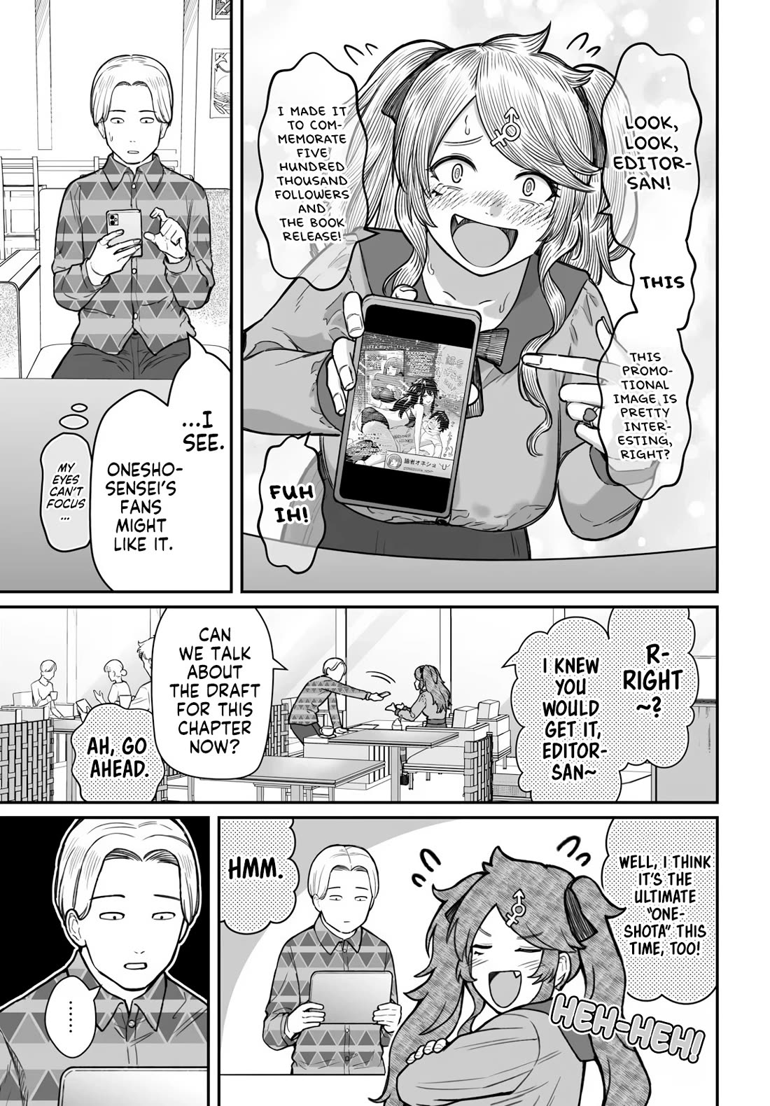 How to Love a Useless Person Chapter 18 page 4 - Chapter 18: The Loser, the Big Sister, and the Girlfriend