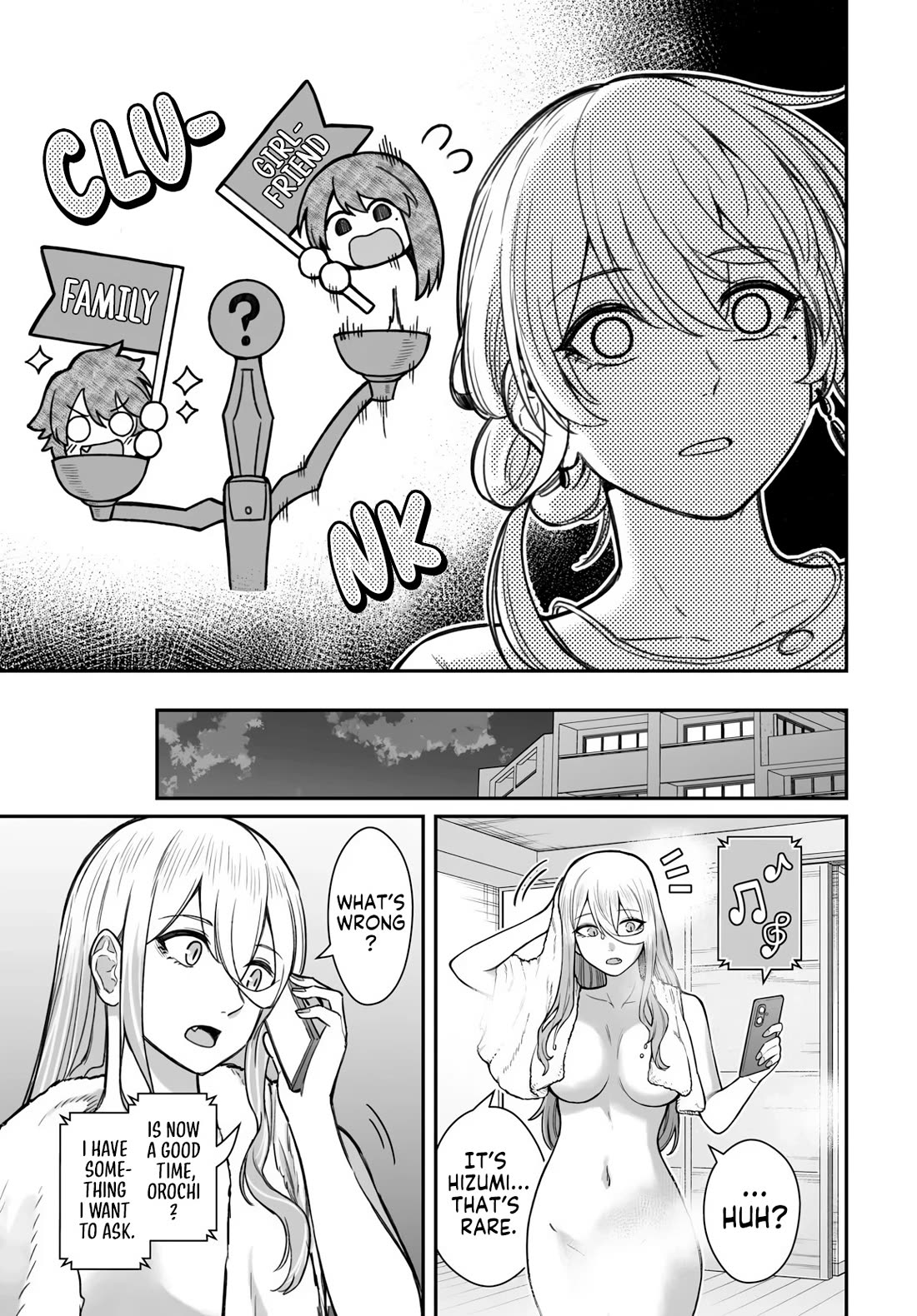 How to Love a Useless Person Chapter 19 page 12 - Chapter 19: The Loser and the Girlfriend in Their New Life