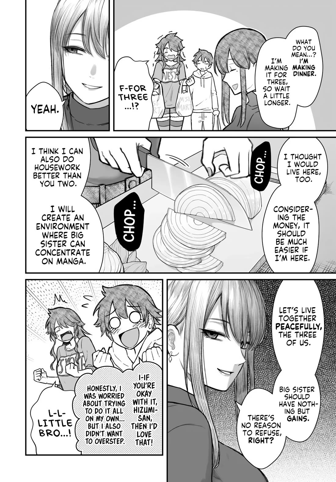 How to Love a Useless Person Chapter 19 page 17 - Chapter 19: The Loser and the Girlfriend in Their New Life