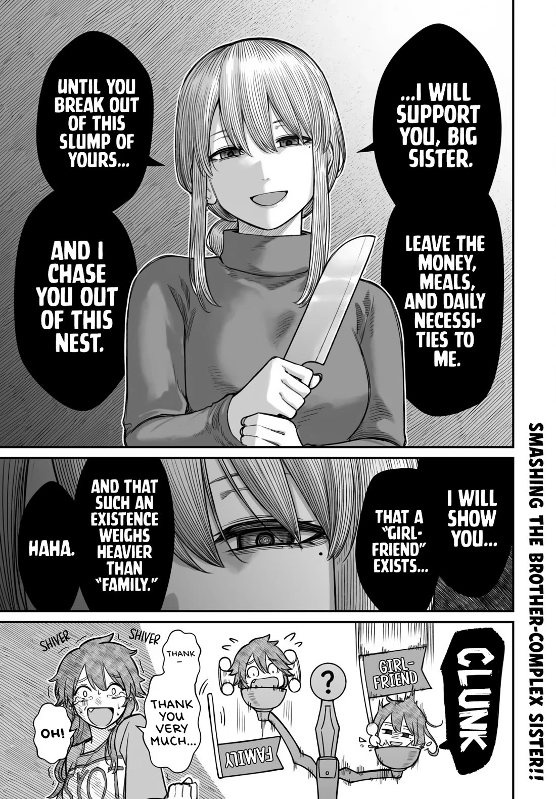 How to Love a Useless Person Chapter 19 page 18 - Chapter 19: The Loser and the Girlfriend in Their New Life