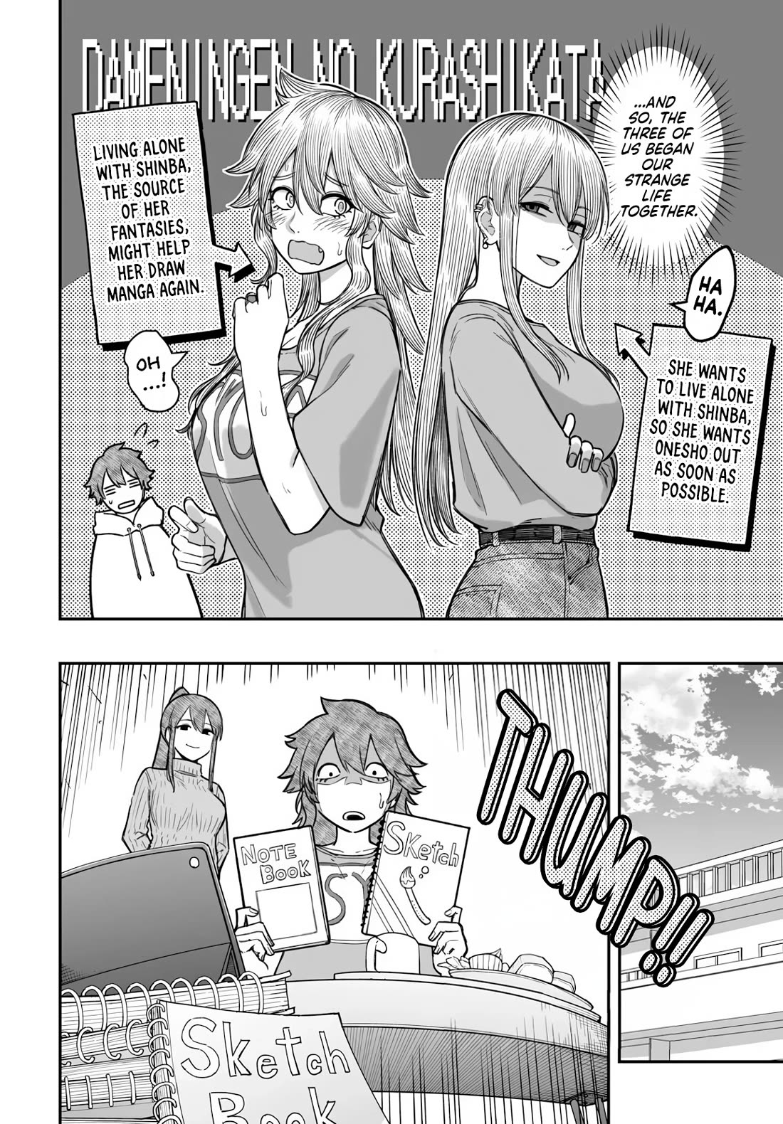 How to Love a Useless Person Chapter 19 page 19 - Chapter 19: The Loser and the Girlfriend in Their New Life