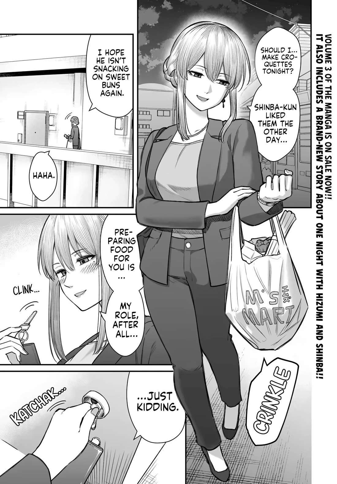 How to Love a Useless Person Chapter 19 page 2 - Chapter 19: The Loser and the Girlfriend in Their New Life