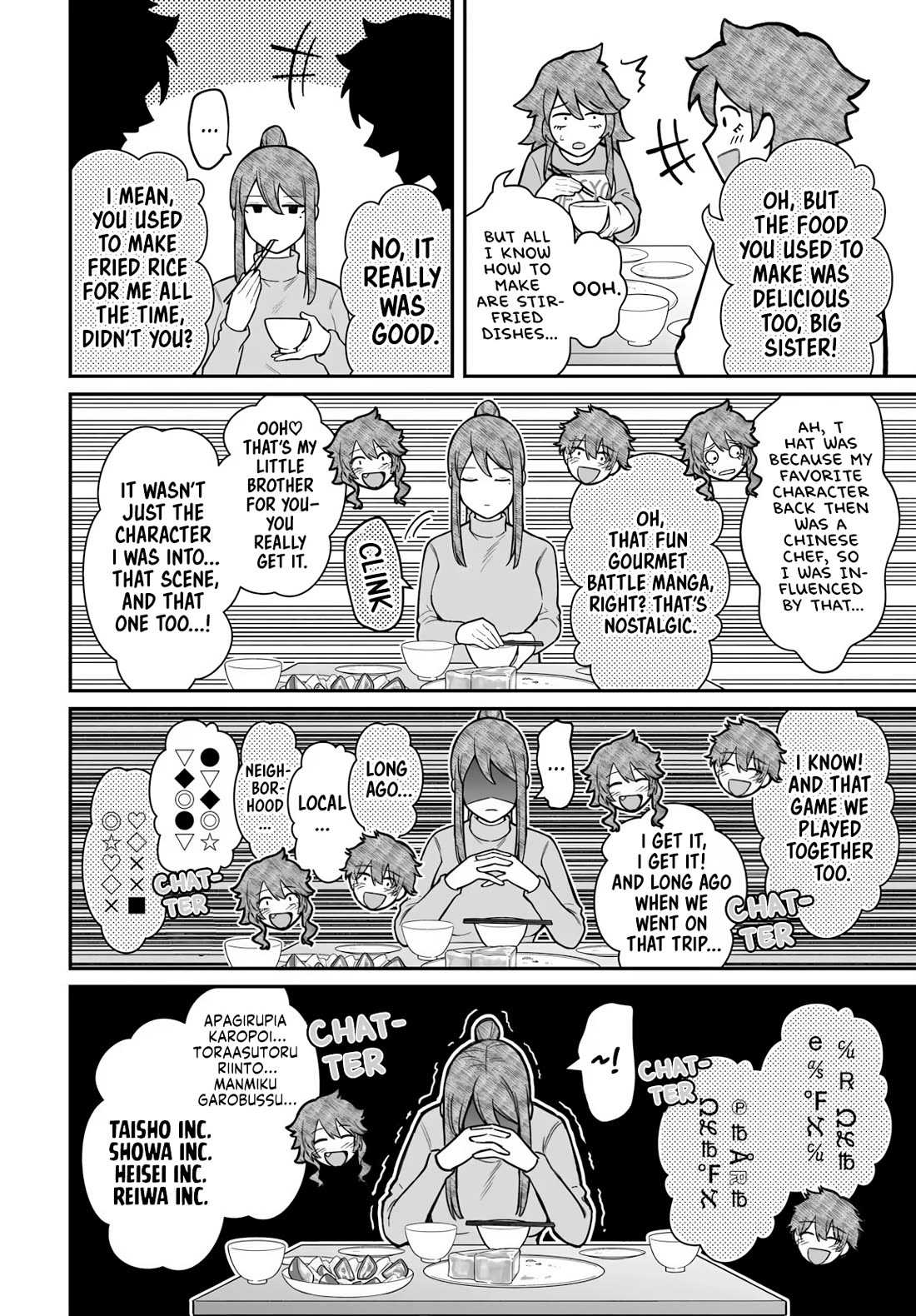 How to Love a Useless Person Chapter 19 page 27 - Chapter 19: The Loser and the Girlfriend in Their New Life