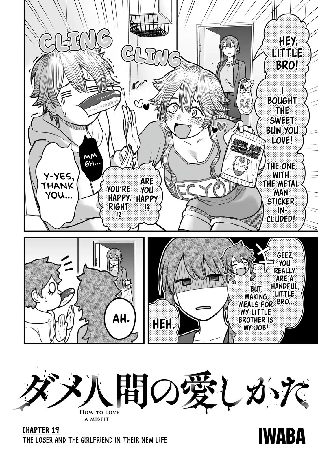 How to Love a Useless Person Chapter 19 page 3 - Chapter 19: The Loser and the Girlfriend in Their New Life