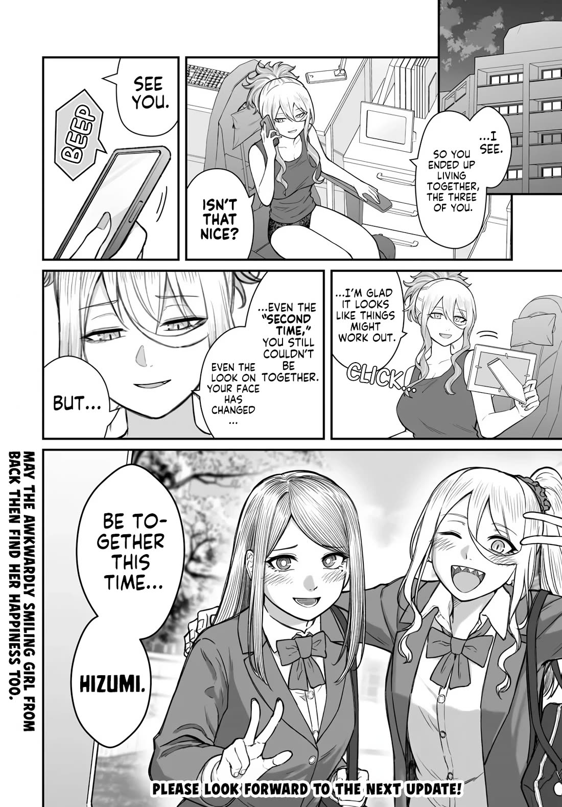 How to Love a Useless Person Chapter 19 page 31 - Chapter 19: The Loser and the Girlfriend in Their New Life