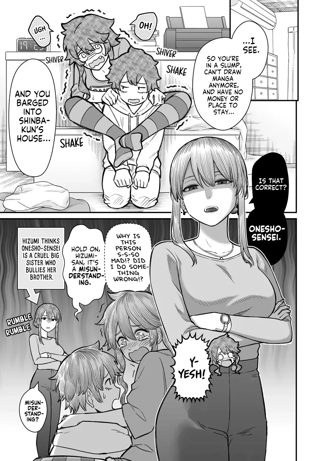 How to Love a Useless Person Chapter 19 page 4 - Chapter 19: The Loser and the Girlfriend in Their New Life
