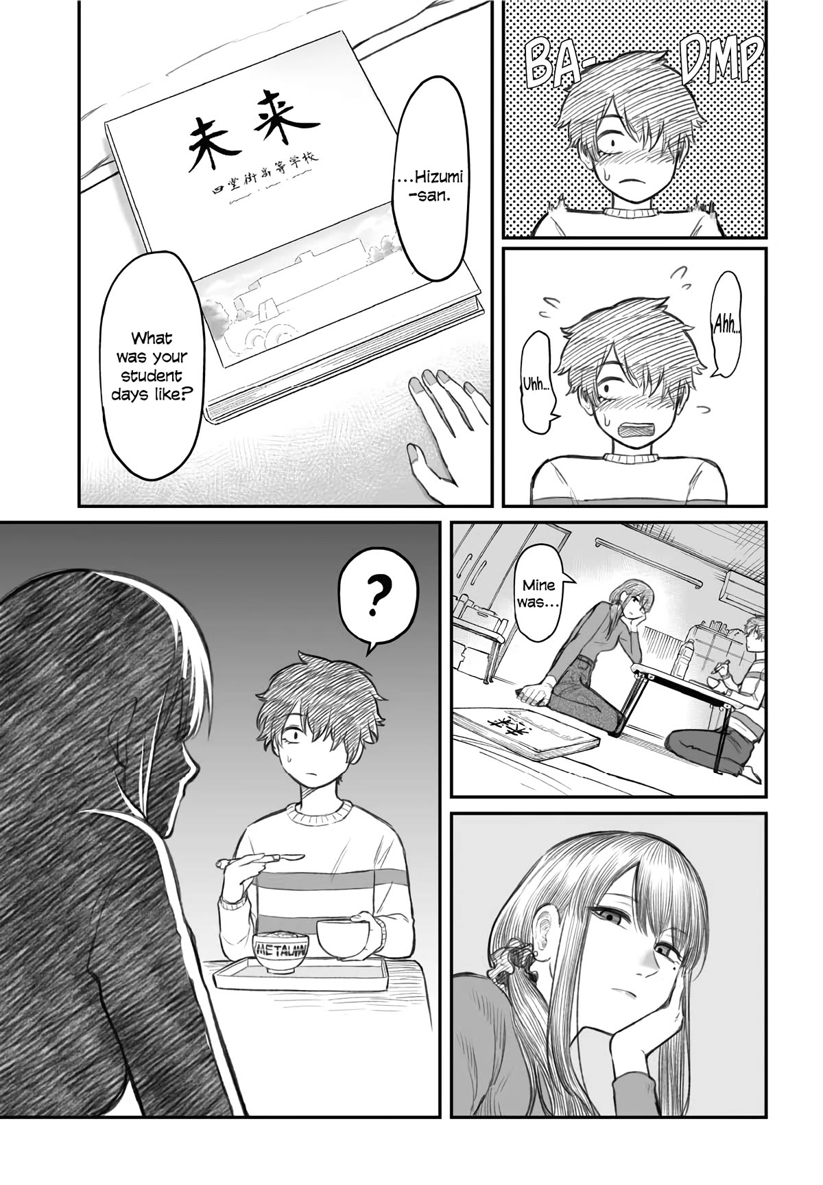 How to Love a Useless Person Chapter 2 page 11 - Chapter 2: A girlfriend who is nursing a useless person.