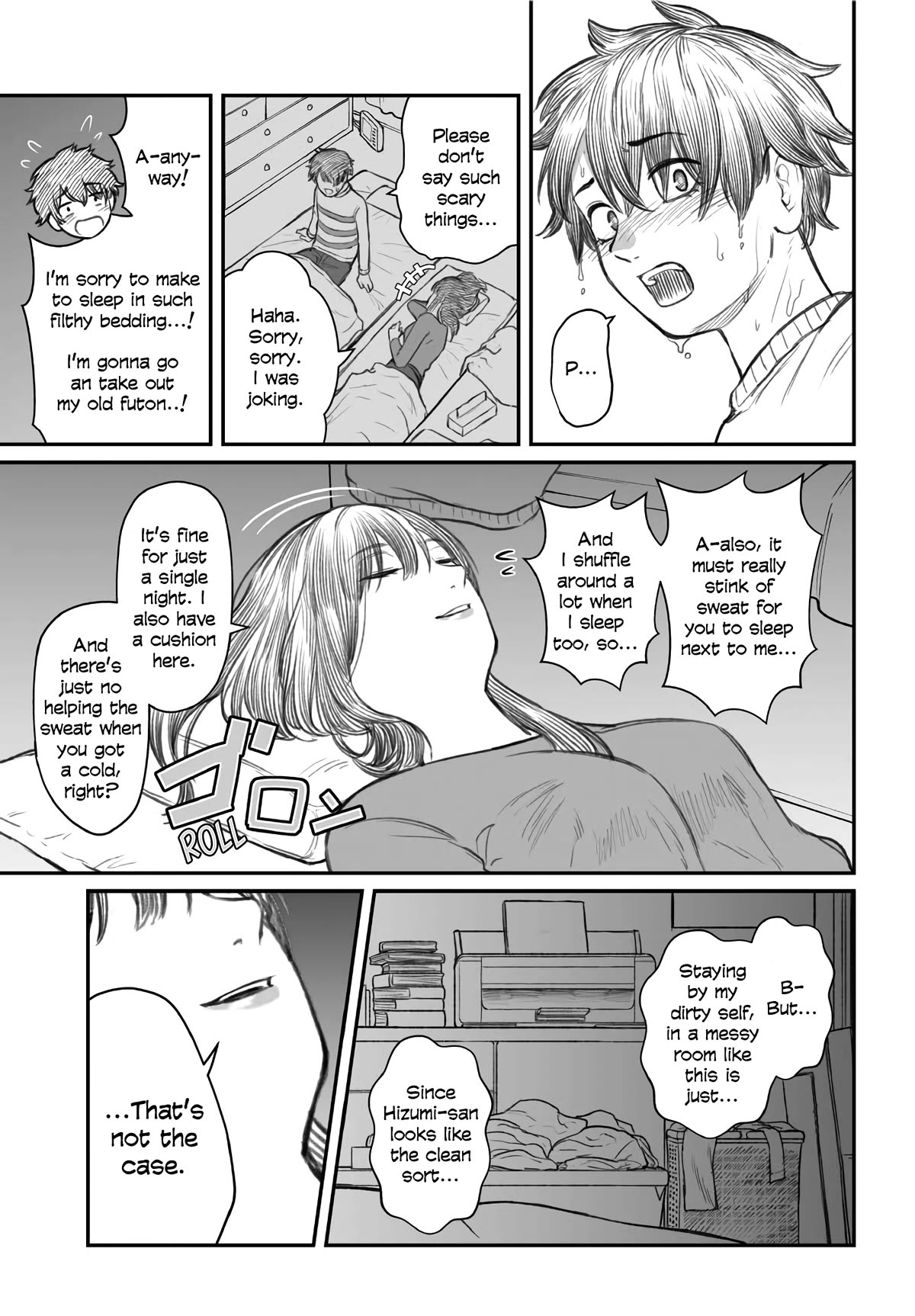 How to Love a Useless Person Chapter 2 page 19 - Chapter 2: A girlfriend who is nursing a useless person.