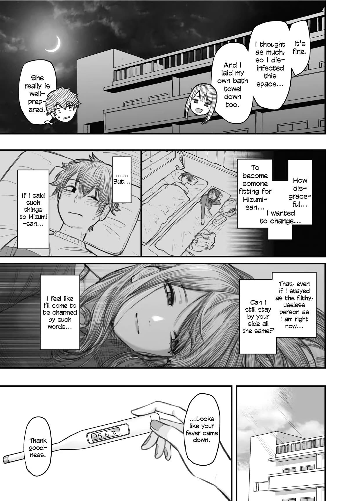 How to Love a Useless Person Chapter 2 page 21 - Chapter 2: A girlfriend who is nursing a useless person.