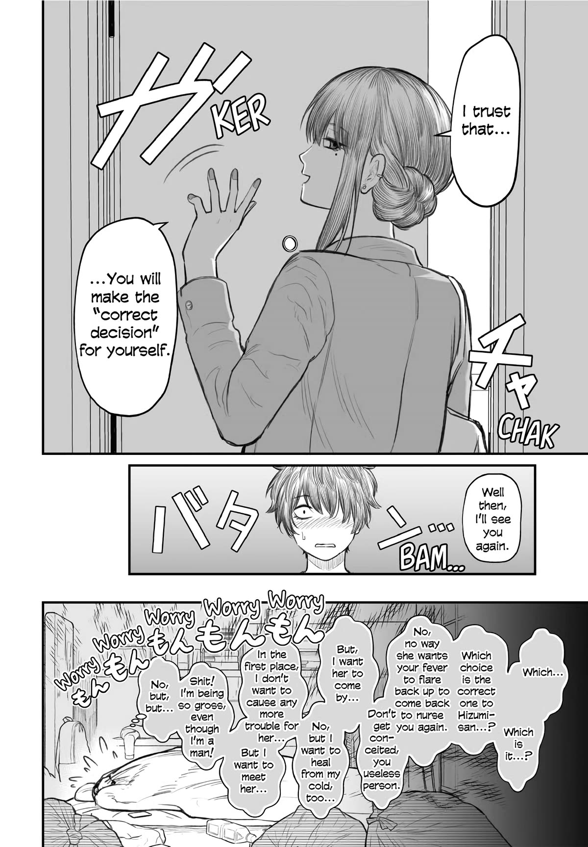 How to Love a Useless Person Chapter 2 page 24 - Chapter 2: A girlfriend who is nursing a useless person.