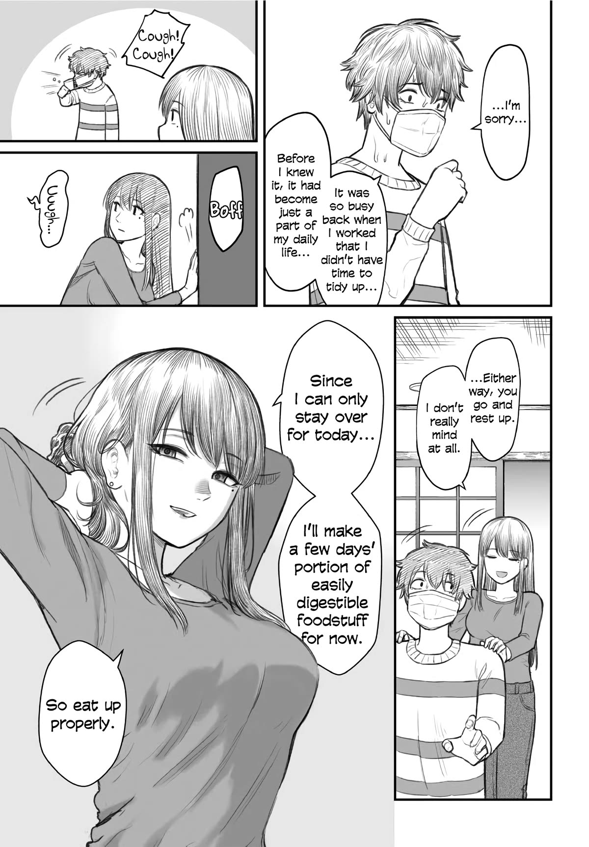 How to Love a Useless Person Chapter 2 page 5 - Chapter 2: A girlfriend who is nursing a useless person.