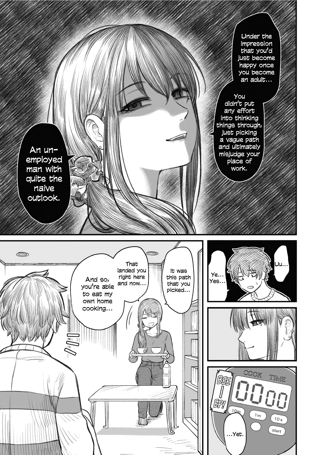 How to Love a Useless Person Chapter 2 page 9 - Chapter 2: A girlfriend who is nursing a useless person.