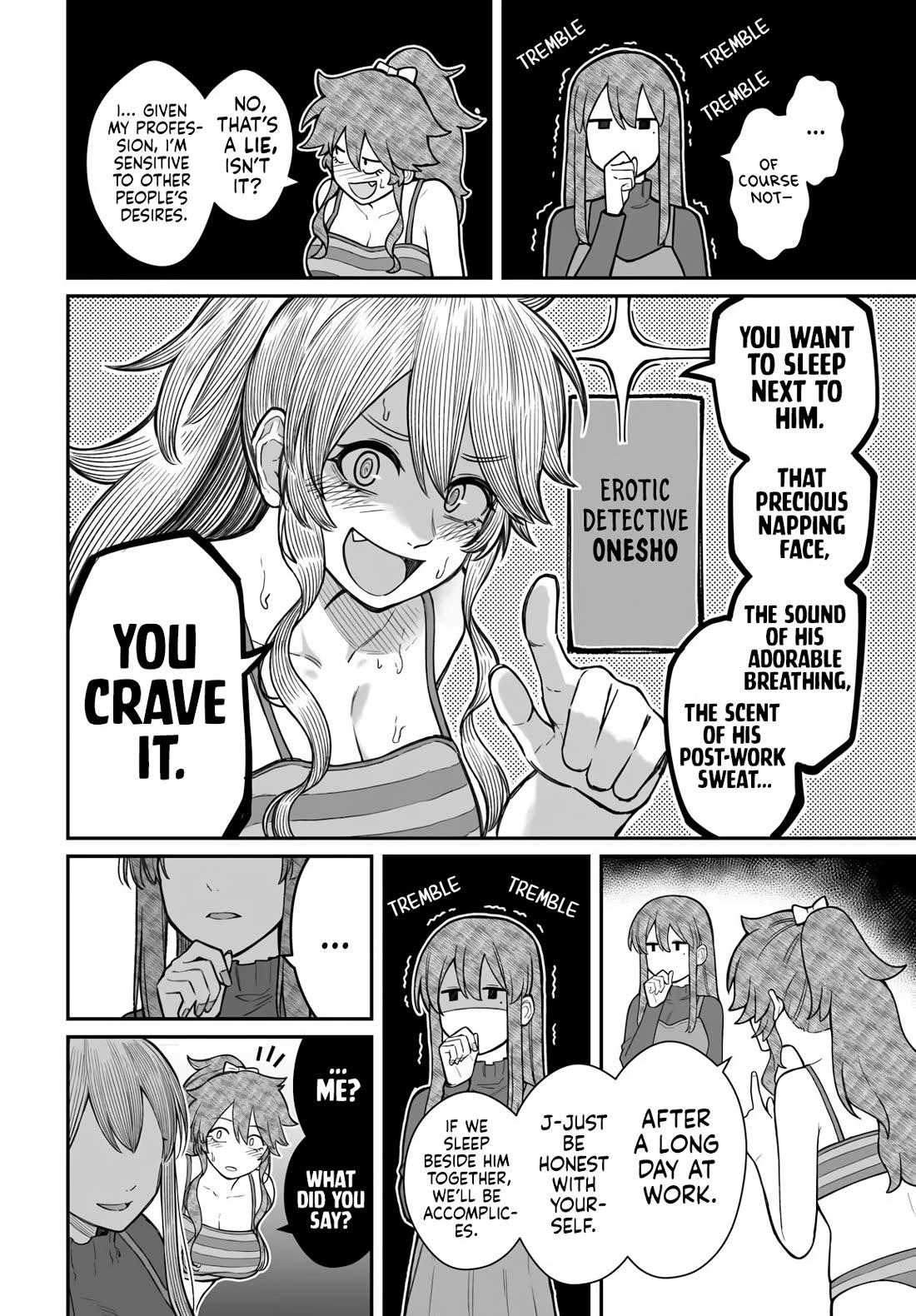 How to Love a Useless Person Chapter 20 page 11 - Chapter 20: The Loser and the Girlfriend in a Life of Three