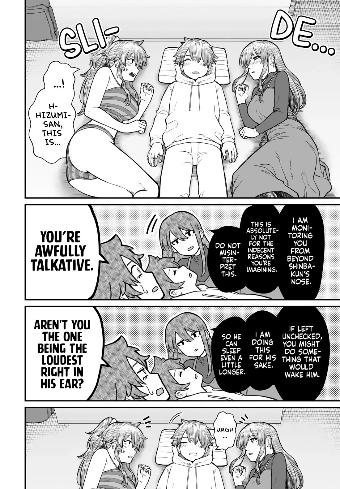 How to Love a Useless Person Chapter 20 page 13 - Chapter 20: The Loser and the Girlfriend in a Life of Three