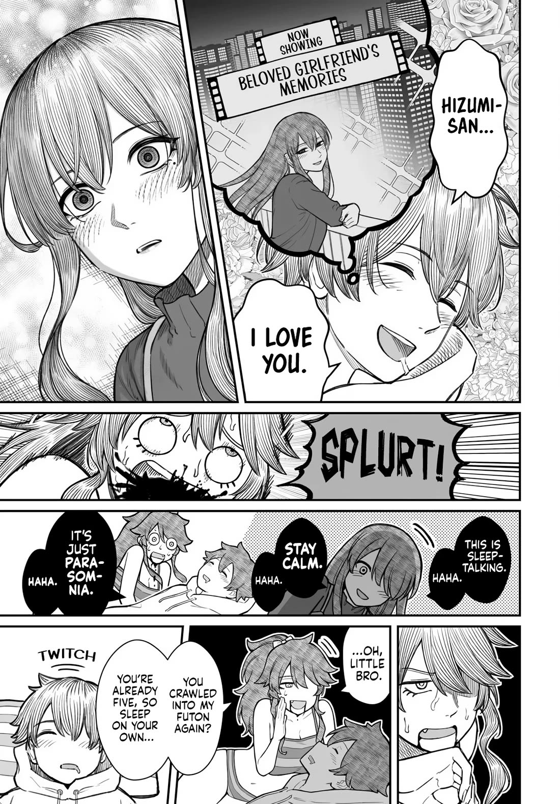 How to Love a Useless Person Chapter 20 page 14 - Chapter 20: The Loser and the Girlfriend in a Life of Three
