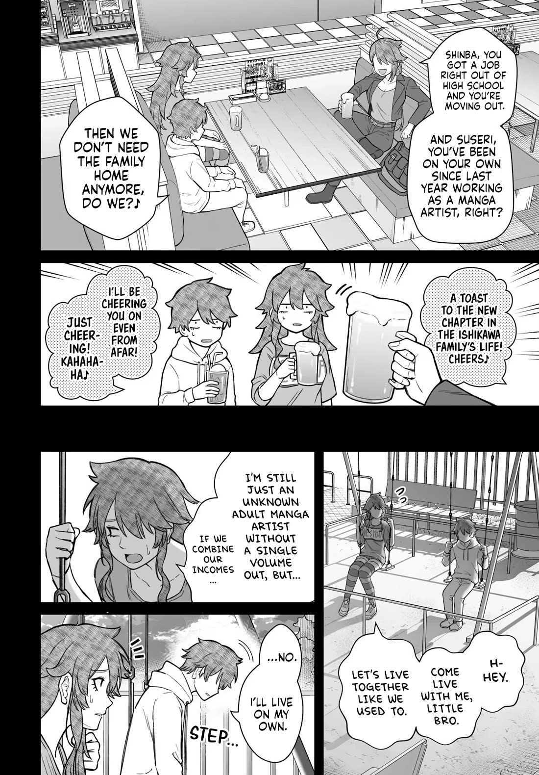 How to Love a Useless Person Chapter 20 page 21 - Chapter 20: The Loser and the Girlfriend in a Life of Three