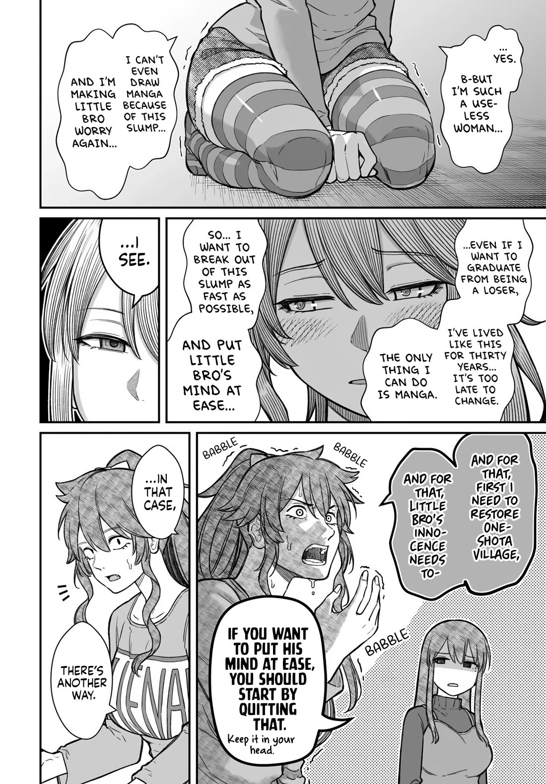 How to Love a Useless Person Chapter 20 page 25 - Chapter 20: The Loser and the Girlfriend in a Life of Three