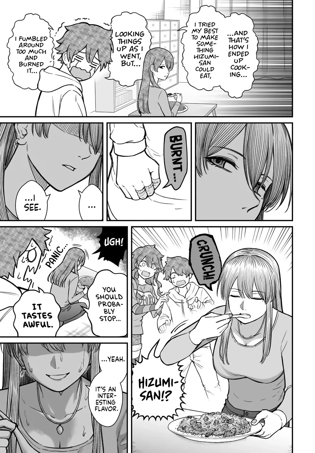 How to Love a Useless Person Chapter 20 page 6 - Chapter 20: The Loser and the Girlfriend in a Life of Three