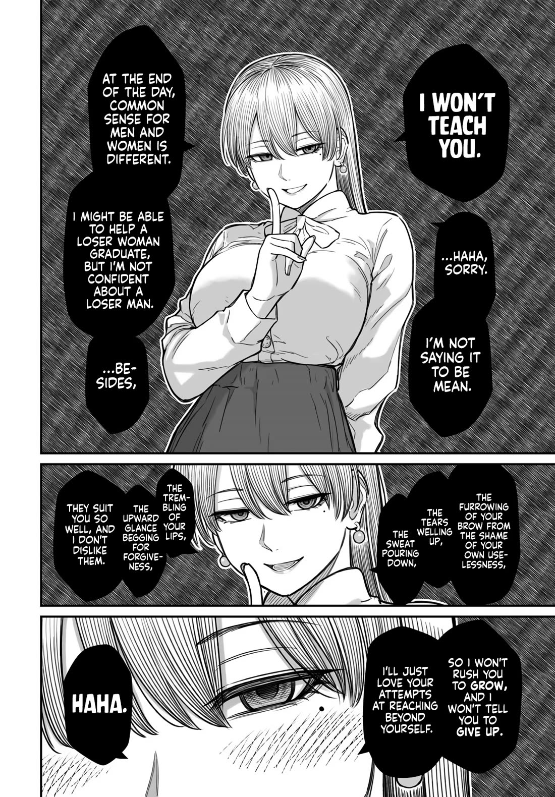 How to Love a Useless Person Chapter 21 page 11 - Chapter 21: The Loser and the Girlfriend Who Coaches