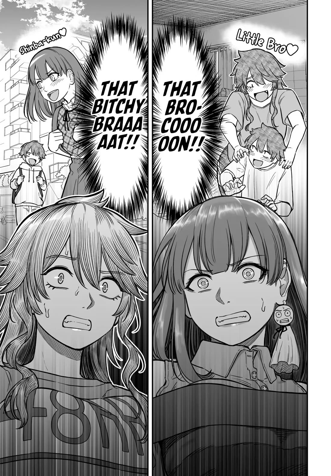 How to Love a Useless Person Chapter 21 page 16 - Chapter 21: The Loser and the Girlfriend Who Coaches