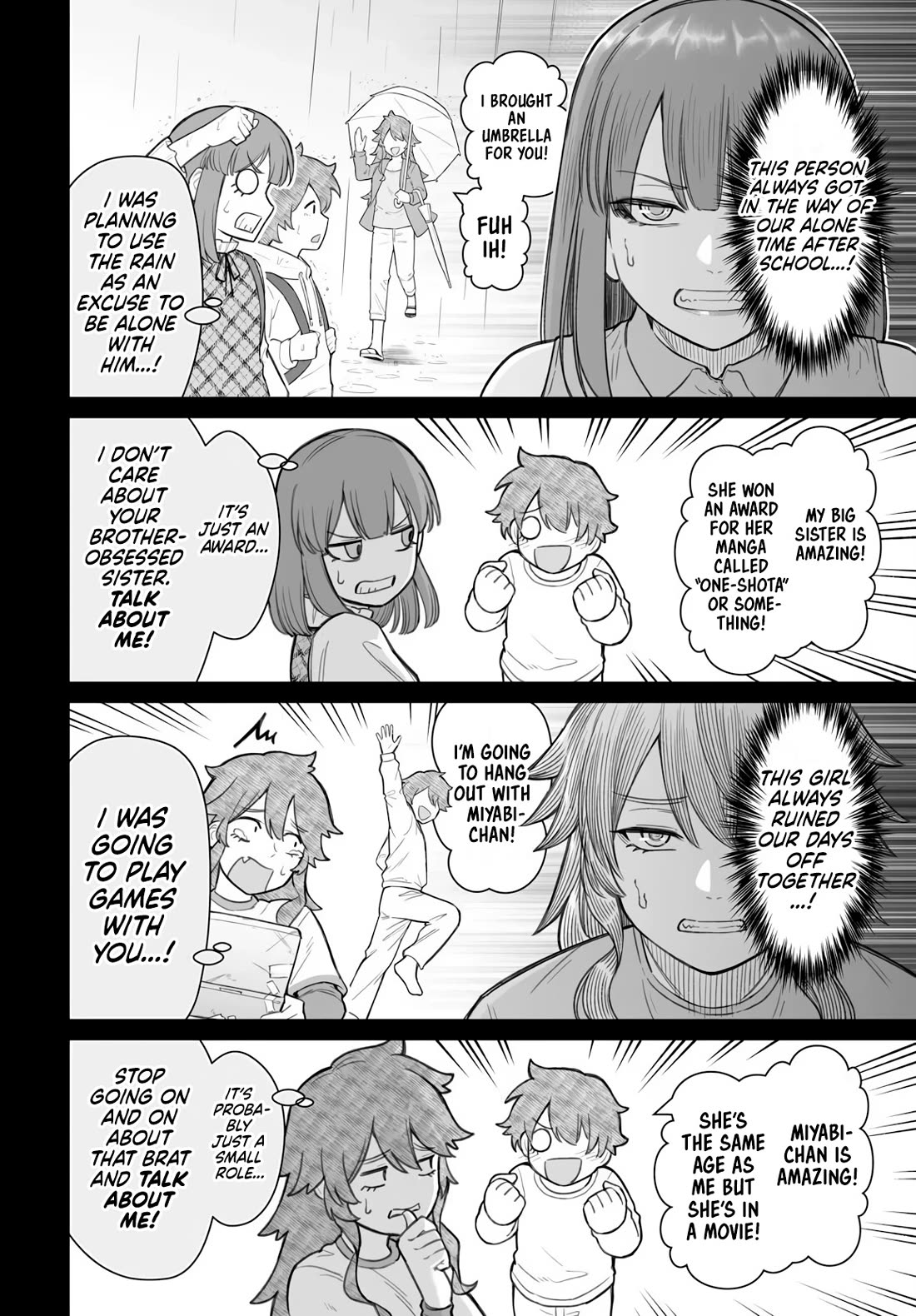 How to Love a Useless Person Chapter 21 page 17 - Chapter 21: The Loser and the Girlfriend Who Coaches
