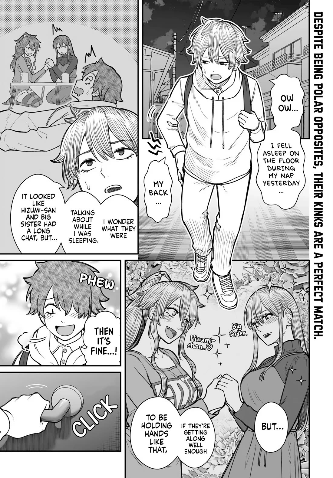 How to Love a Useless Person Chapter 21 page 2 - Chapter 21: The Loser and the Girlfriend Who Coaches