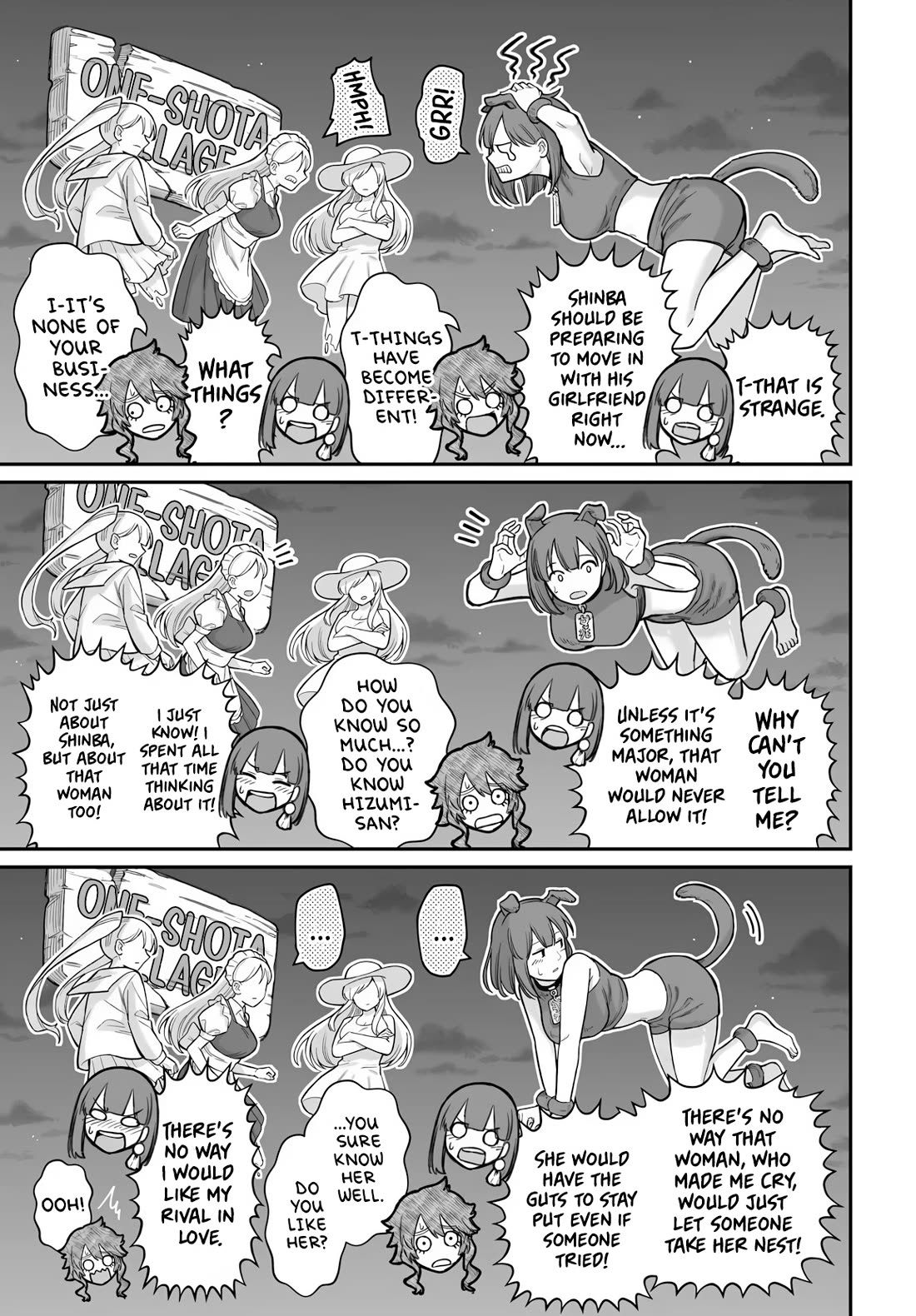 How to Love a Useless Person Chapter 21 page 22 - Chapter 21: The Loser and the Girlfriend Who Coaches