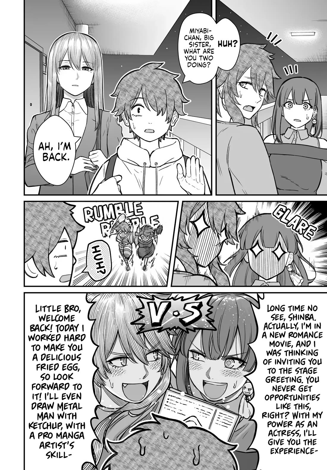 How to Love a Useless Person Chapter 21 page 23 - Chapter 21: The Loser and the Girlfriend Who Coaches