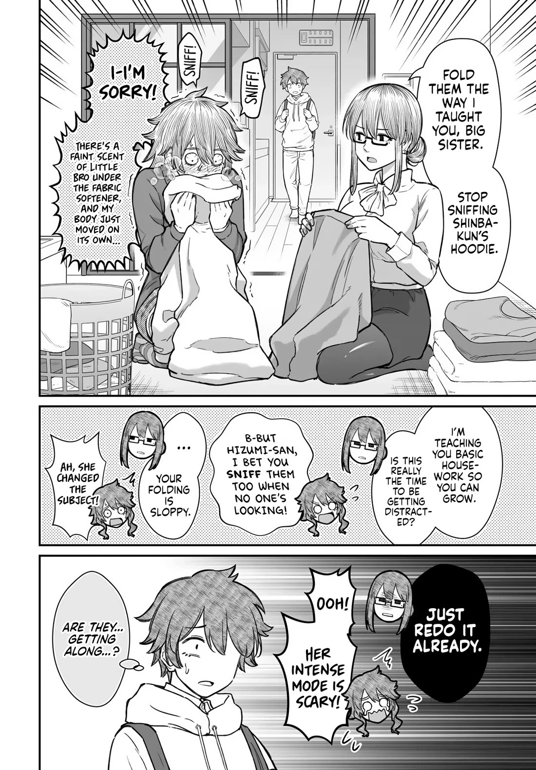 How to Love a Useless Person Chapter 21 page 3 - Chapter 21: The Loser and the Girlfriend Who Coaches
