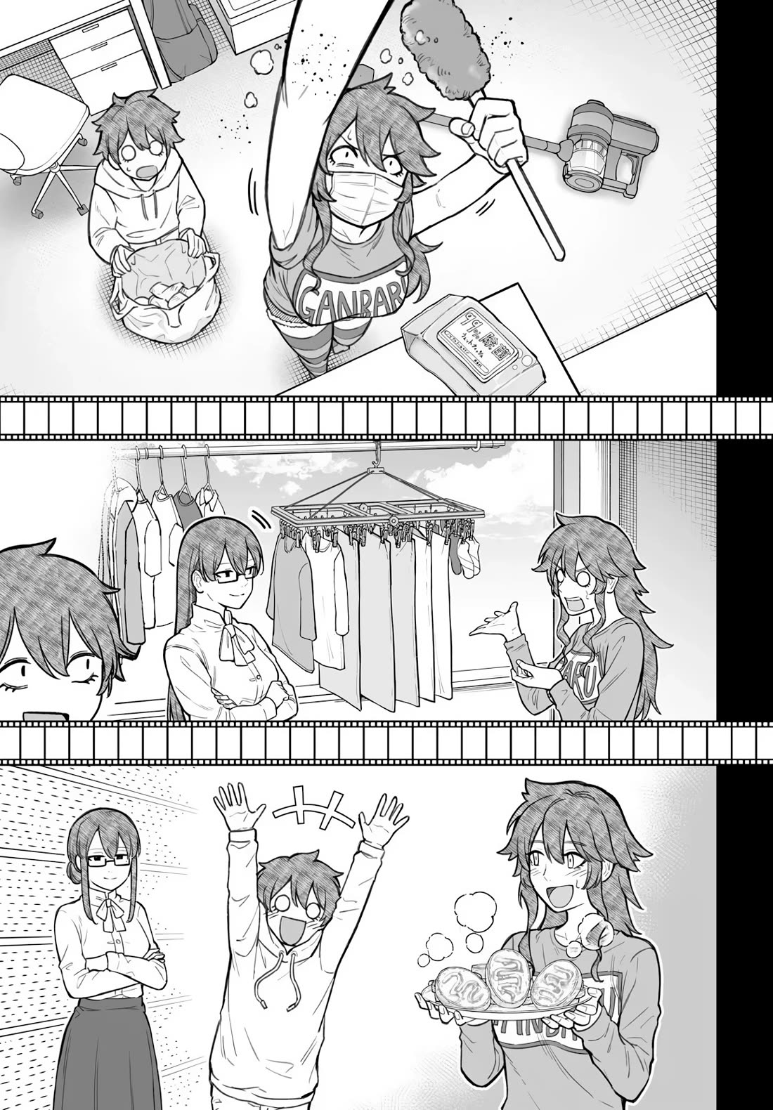 How to Love a Useless Person Chapter 21 page 30 - Chapter 21: The Loser and the Girlfriend Who Coaches