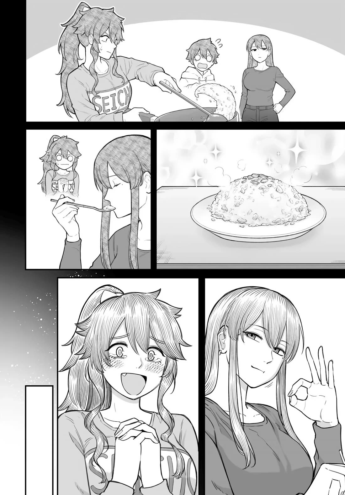 How to Love a Useless Person Chapter 21 page 31 - Chapter 21: The Loser and the Girlfriend Who Coaches